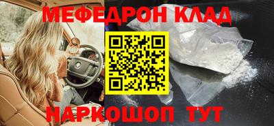 синтетический гашиш Комсомольск-на-Амуре