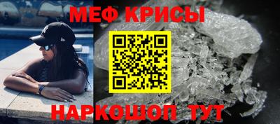 амфетамин Конаково