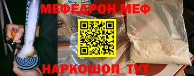 амфетамин Конаково