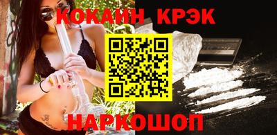 марки nbome Коммунар