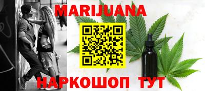 амфетамин Конаково