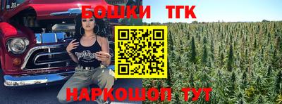 амфетамин Конаково