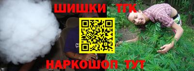 марки nbome Коммунар
