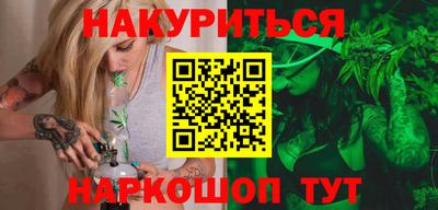 амфетамин Конаково