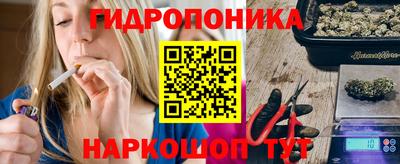 марки nbome Коммунар