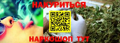 марки nbome Коммунар