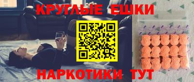 марки nbome Коммунар