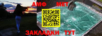 марки nbome Коммунар