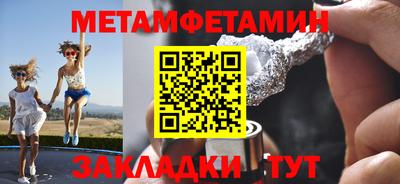 марки nbome Коммунар