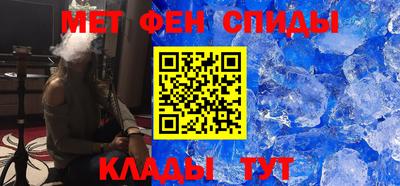 марки nbome Коммунар