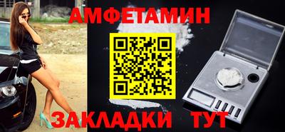 марки nbome Коммунар