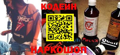 синтетический гашиш Комсомольск-на-Амуре