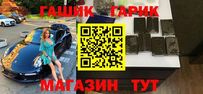 амфетамин Конаково