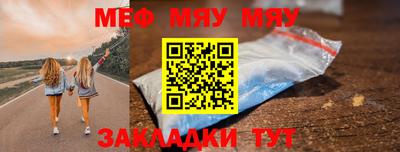 марки nbome Коммунар