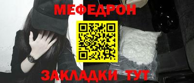 амфетамин Конаково