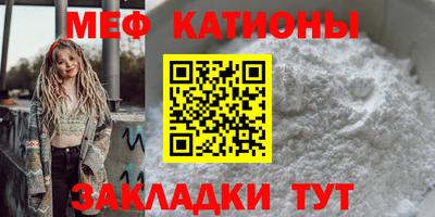 синтетический гашиш Комсомольск-на-Амуре