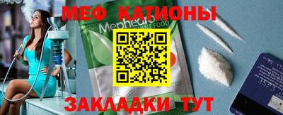синтетический гашиш Комсомольск-на-Амуре