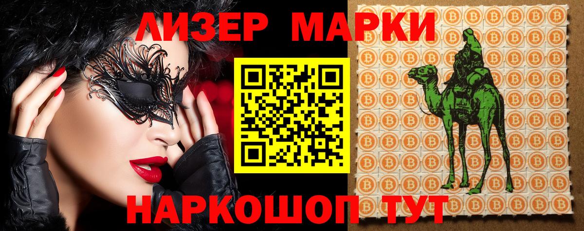 ГАШ Кохма